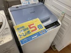 トレファク大船店ブログ