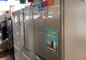 トレファク大船店ブログ