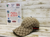 トレファク大船店ブログ