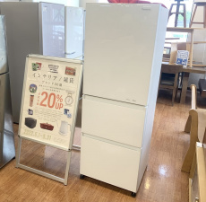 トレファク大船店ブログ