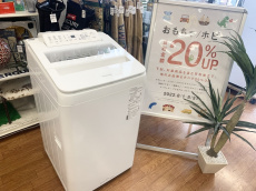 トレファク大船店ブログ