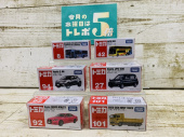 トレファク大船店ブログ