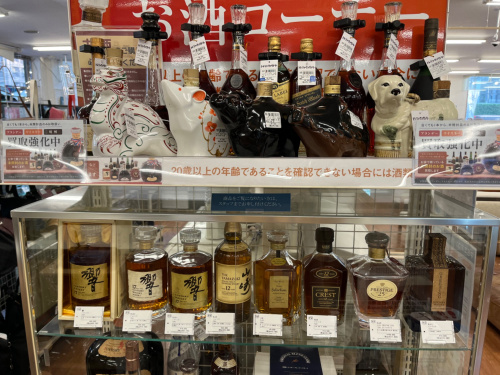 トレファクブログ画像7