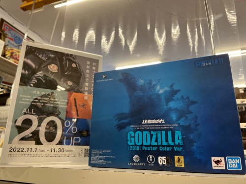 トレファクブログ画像1