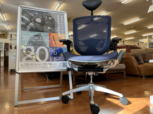 トレファクブログ画像1