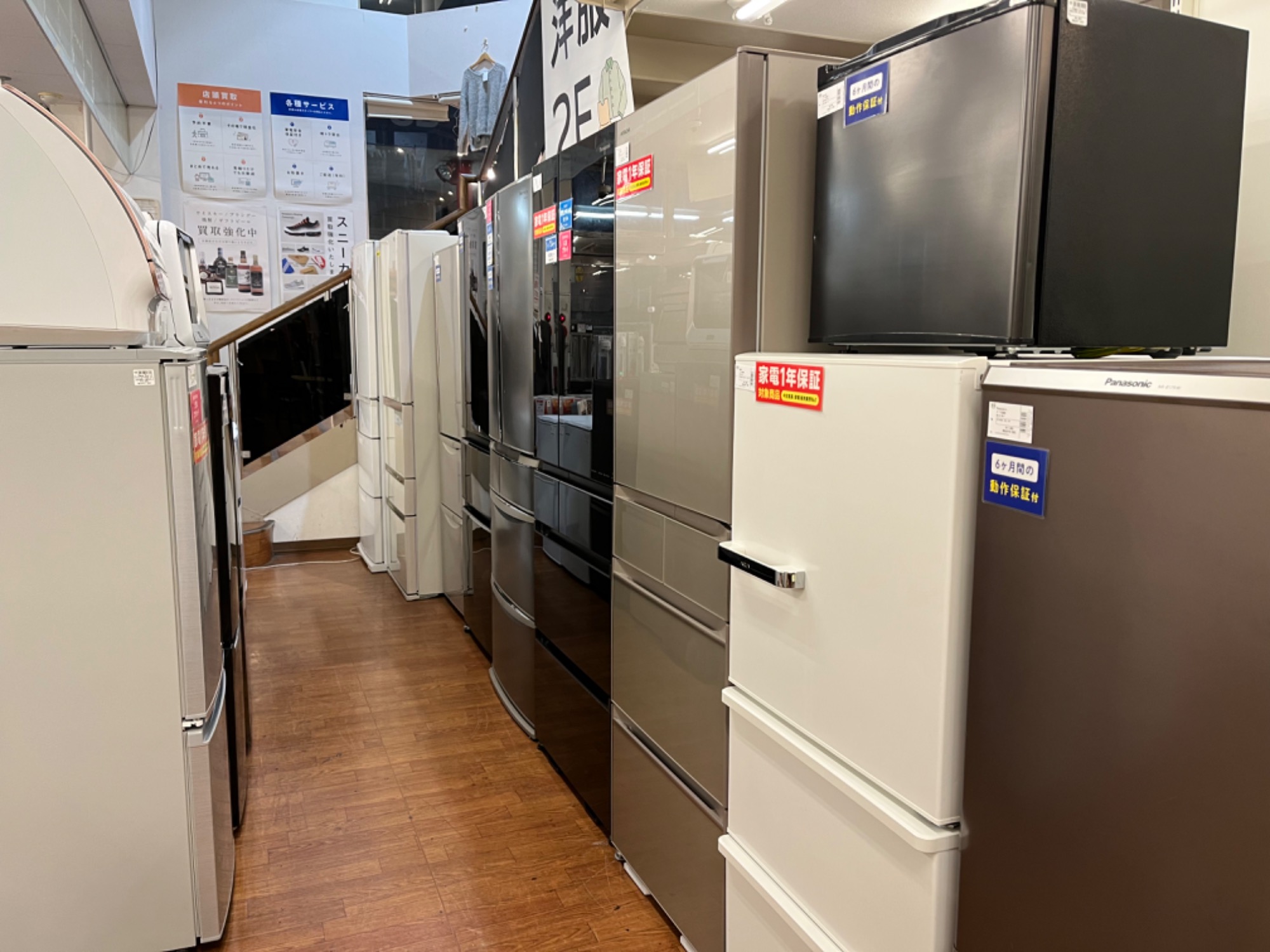 丸型デザイン！無印良品 丸型ヒーター買取入荷！｜2022年11月13