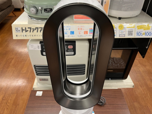 トレファクブログ画像3
