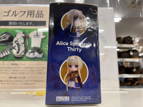 トレファクブログ画像3