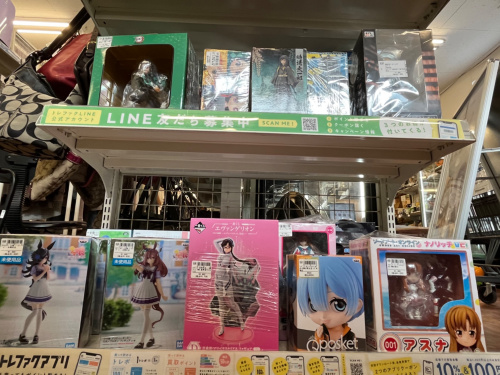 トレファクブログ画像8