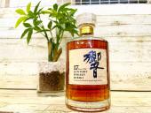 トレファク大船店ブログ