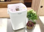パナソニック ホームベーカリー パナソニック その他調理家電 ホームベーカリー ホワイト SD-MB1-W