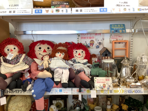 トレファクブログ画像4
