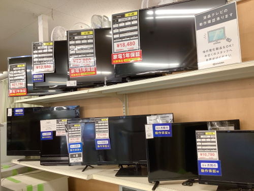 トレファクブログ画像7