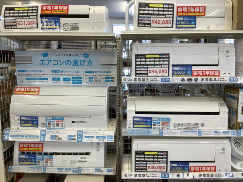 トレファクブログ画像7