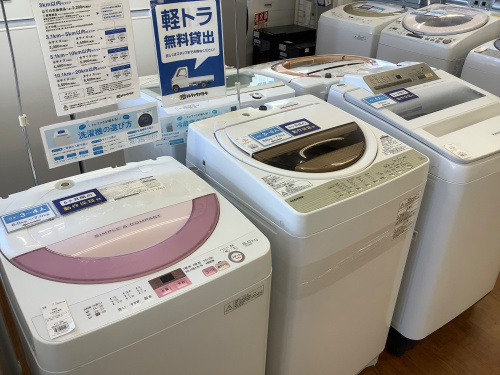 トレファクブログ画像8