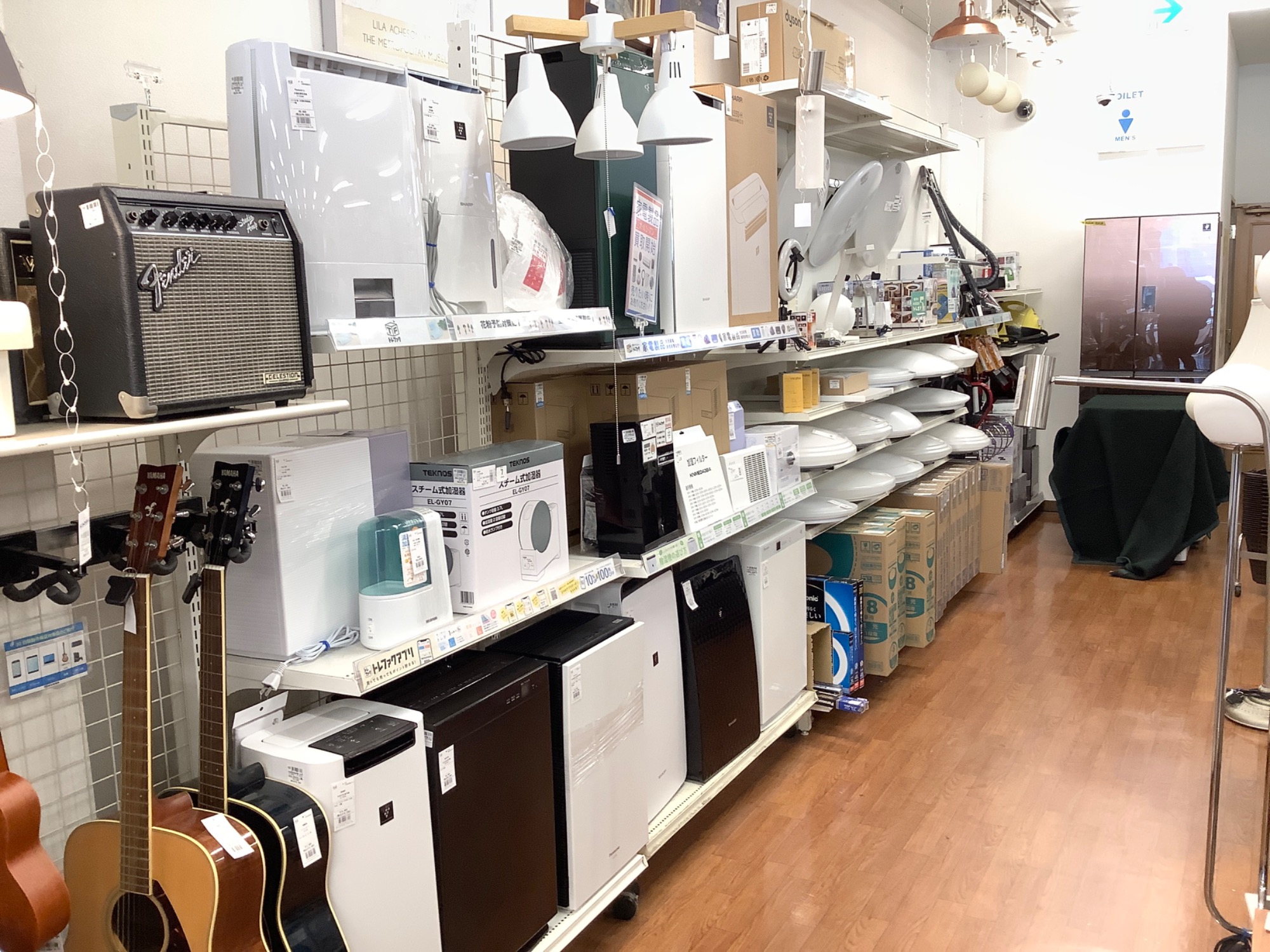 低価格でエアコンを！FUJITSU（フジツウ）ノクリアのエアコンを買取