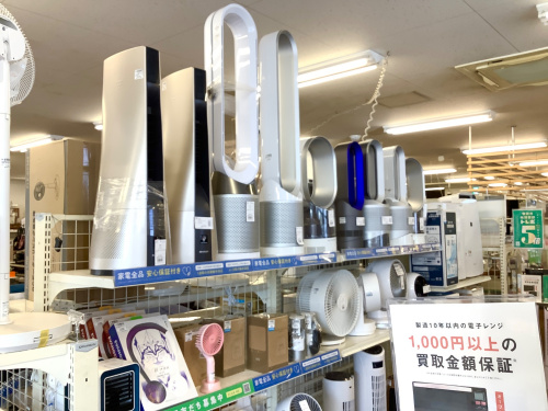 トレファクブログ画像8