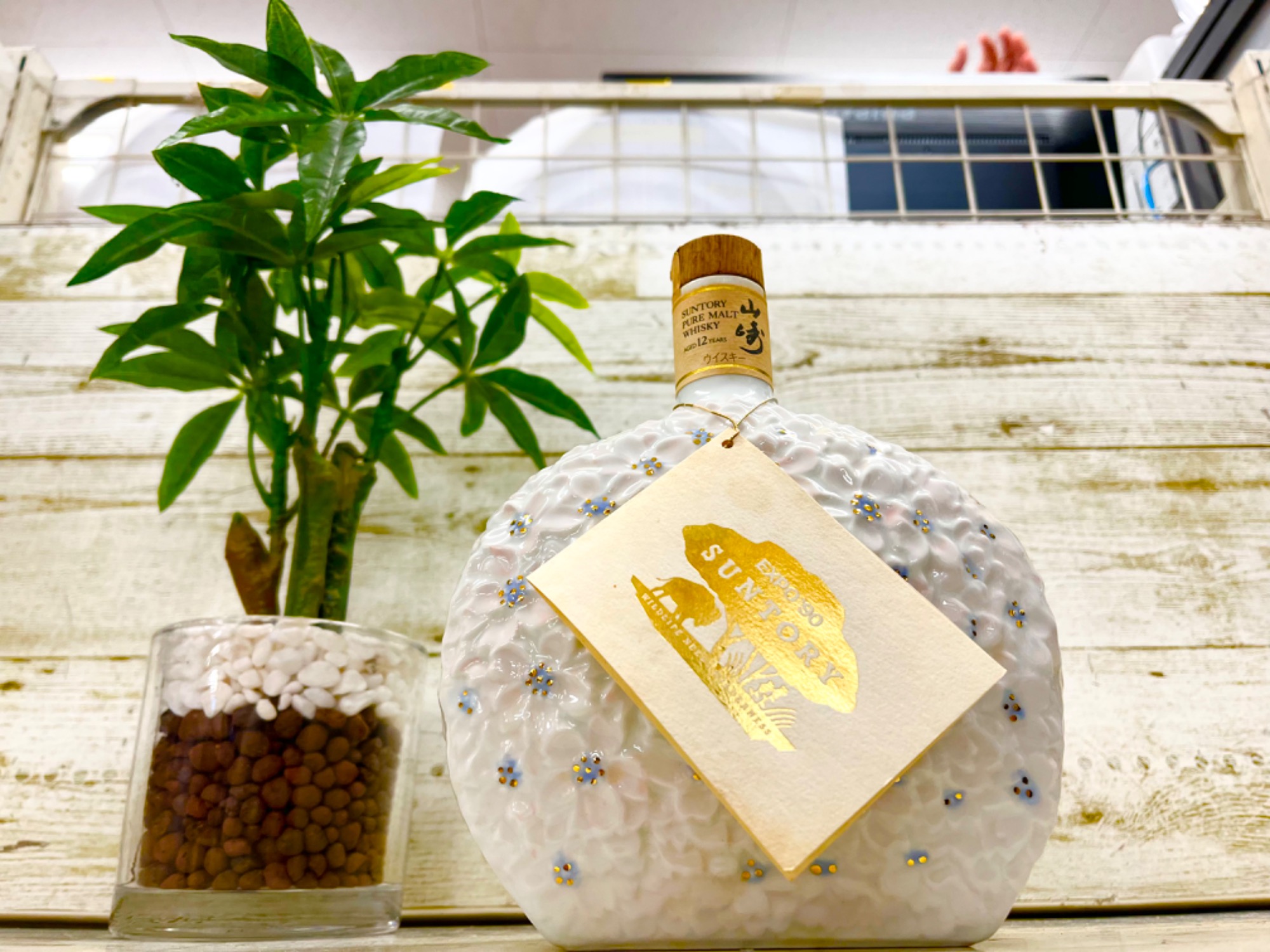 希少！ 花の万博記念ボトル 山崎12年を買取入荷いたしました！｜2023年