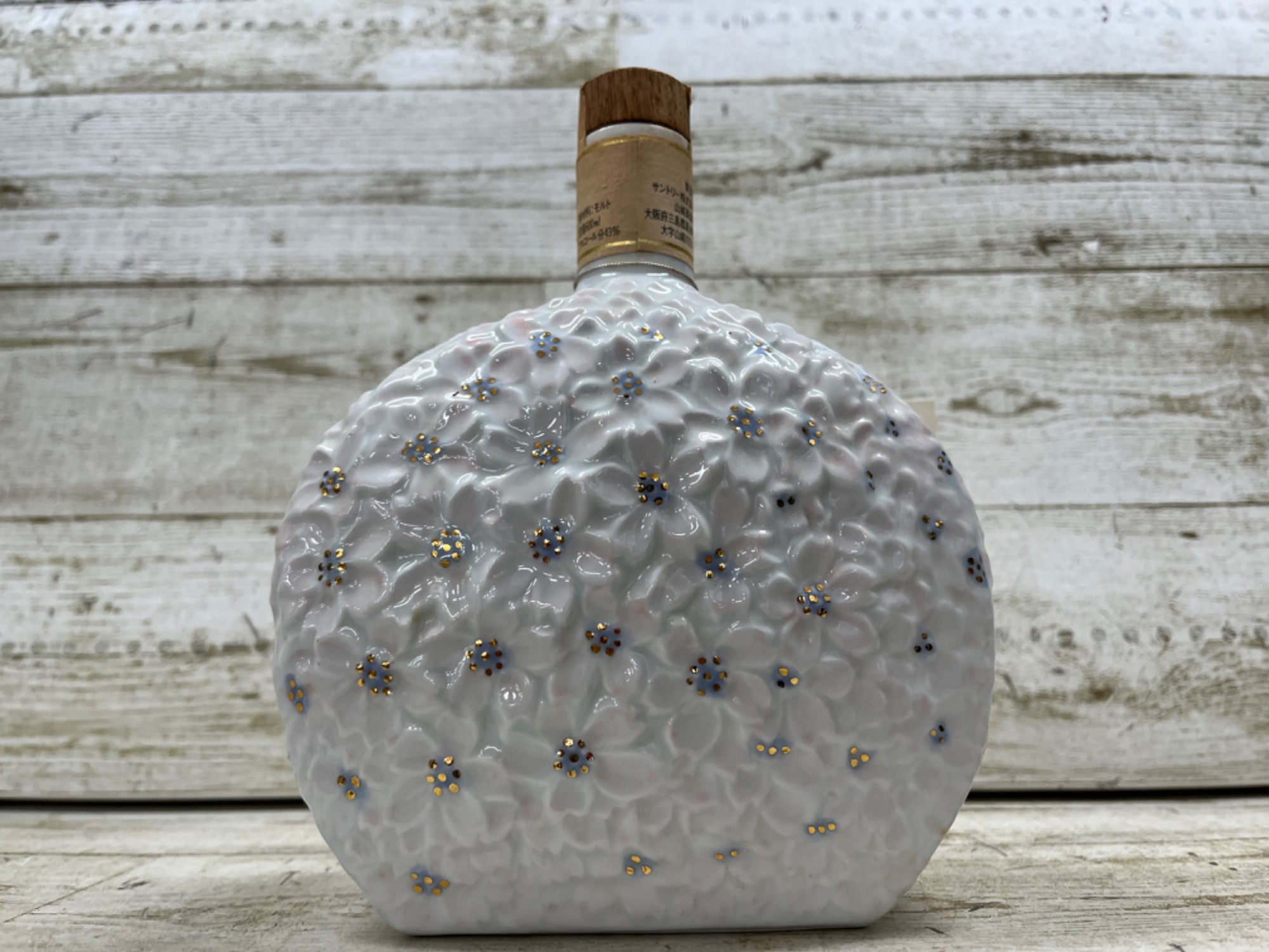 希少！ 花の万博記念ボトル 山崎12年を買取入荷いたしました！｜2023年