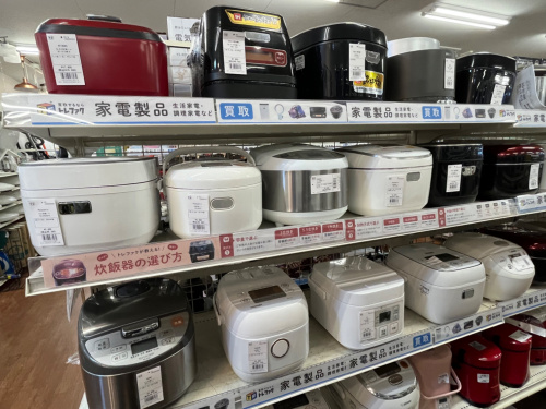 トレファクブログ画像2