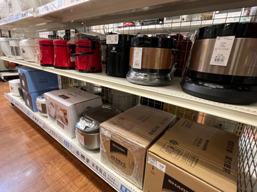 トレファクブログ画像9