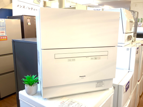 トレファクブログ画像1