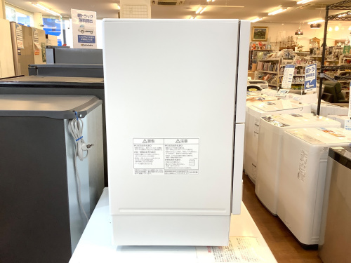 トレファクブログ画像2