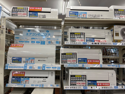 トレファクブログ画像2