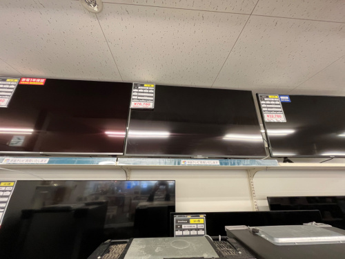 トレファクブログ画像2