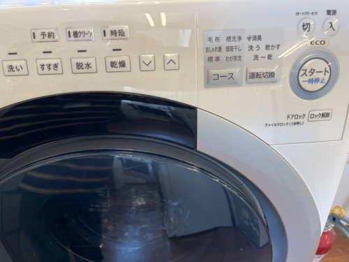 トレファクブログ画像3