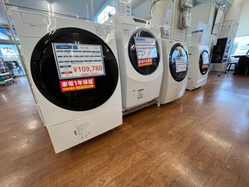 トレファクブログ画像4