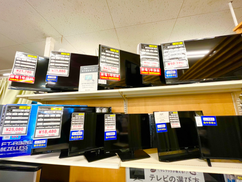 トレファクブログ画像7