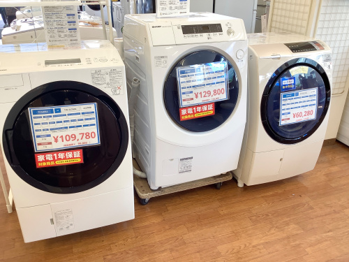 トレファクブログ画像4