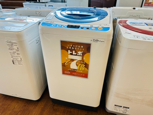 トレファクブログ画像1