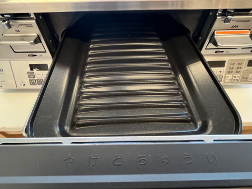 トレファクブログ画像2