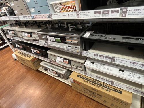 トレファクブログ画像5