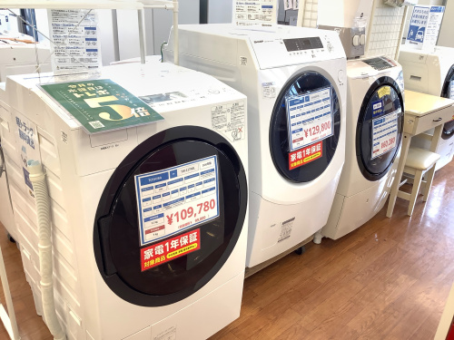 トレファクブログ画像8