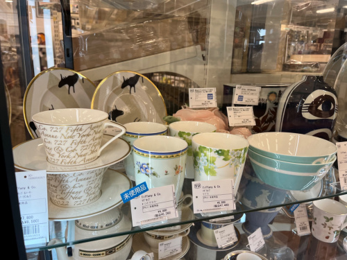 トレファクブログ画像8