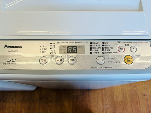 トレファクブログ画像3