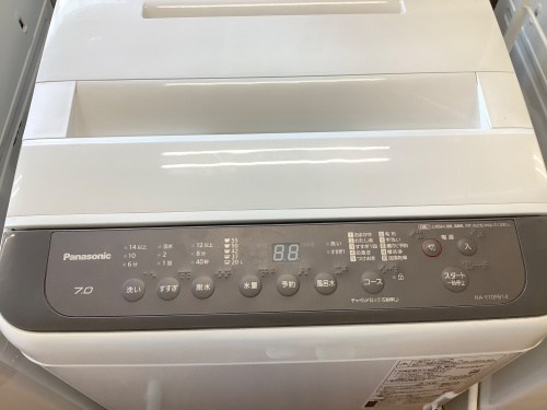 トレファクブログ画像4