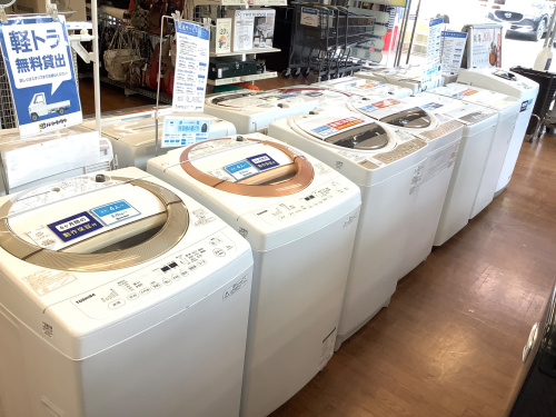 トレファクブログ画像6