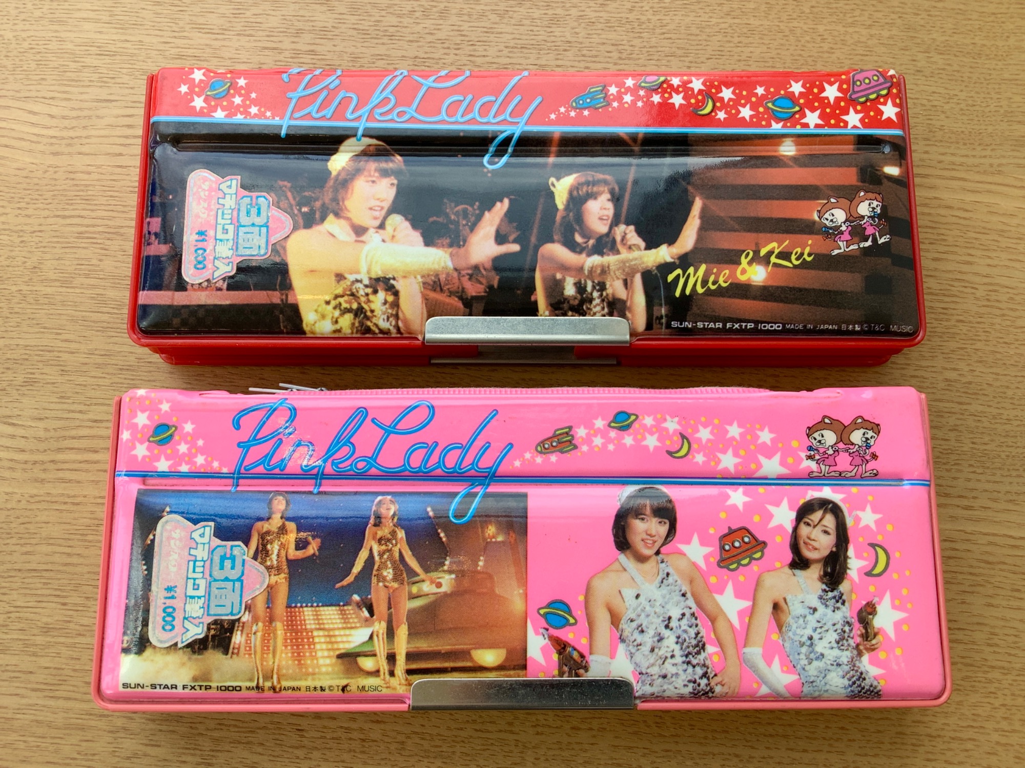 レア‼️貴重 昭和 ピンク・レディー 筆箱 11個セット レア‼️貴重 昭和 ピンク・レディー 筆箱 11個セット - メルカリ