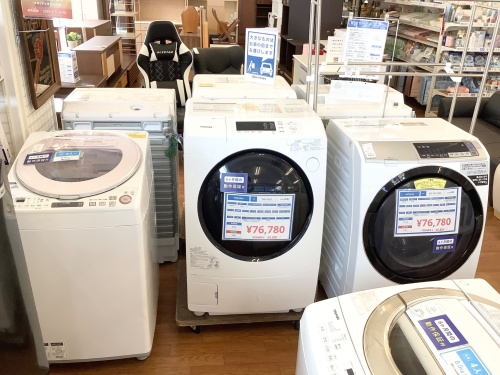 トレファクブログ画像5