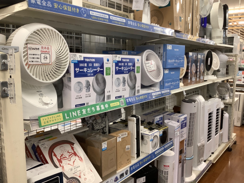 トレファクブログ画像5