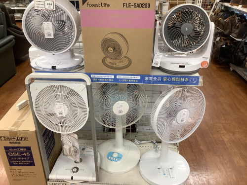 トレファクブログ画像7