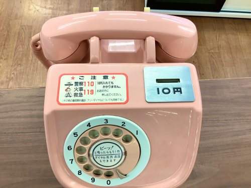 トレファクブログ画像2