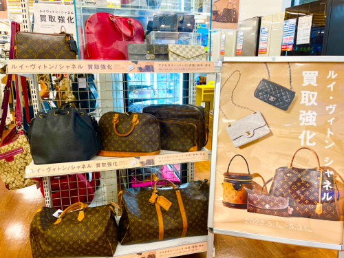 トレファクブログ画像2