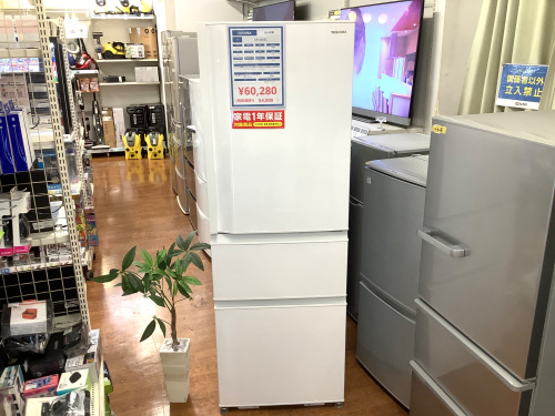 トレファクブログ画像1