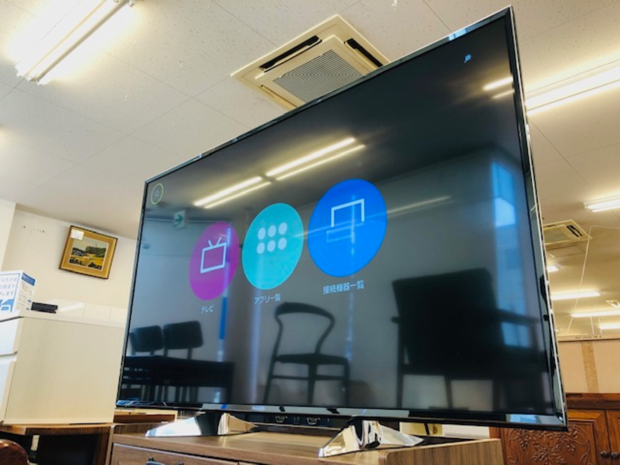 【トレファク松原店】Panasonic(パナソニック)の液晶テレビのご紹介です。 Panasonic(パナソニック)のポータブル液晶テレビ入荷致しました
