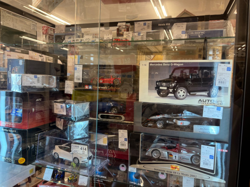 トレファクブログ画像10